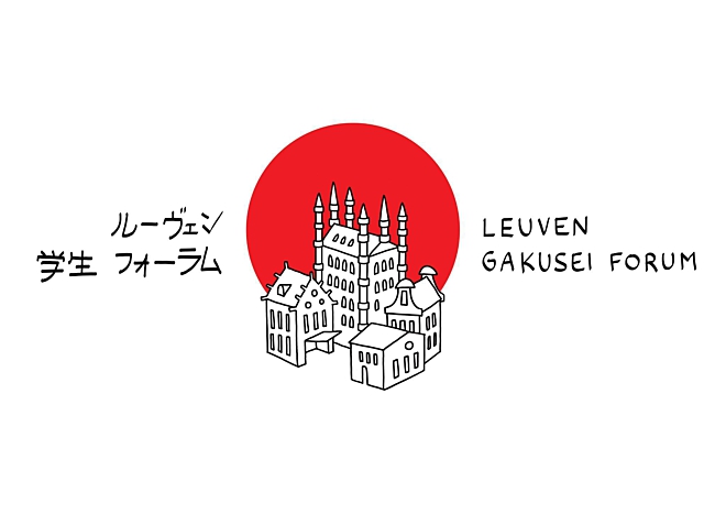 Leuven Gakusei Forum Logo