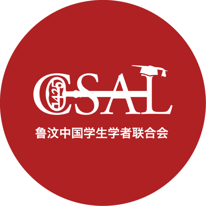 Logo CSAL
