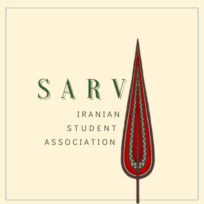 Sarv Logo